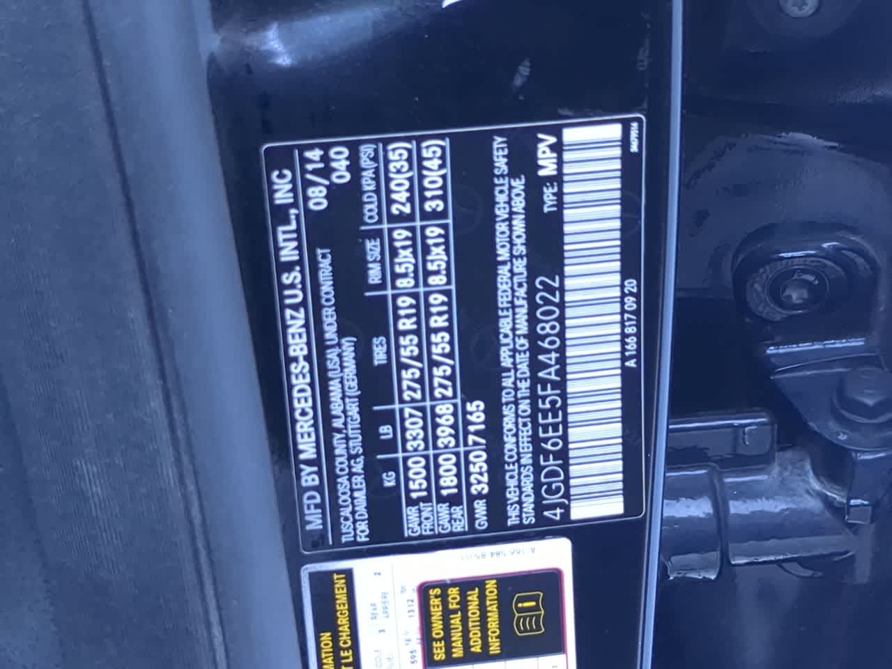 Thumbnail: 2015 Mercedes-Benz GL-Class - 37