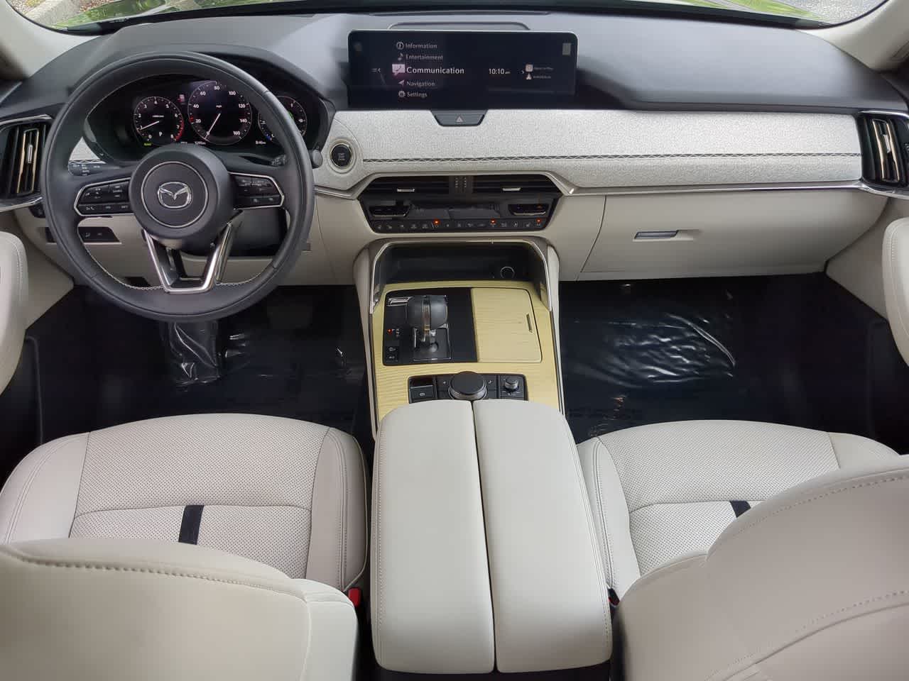 Thumbnail: 2024 Mazda CX-90 - 15