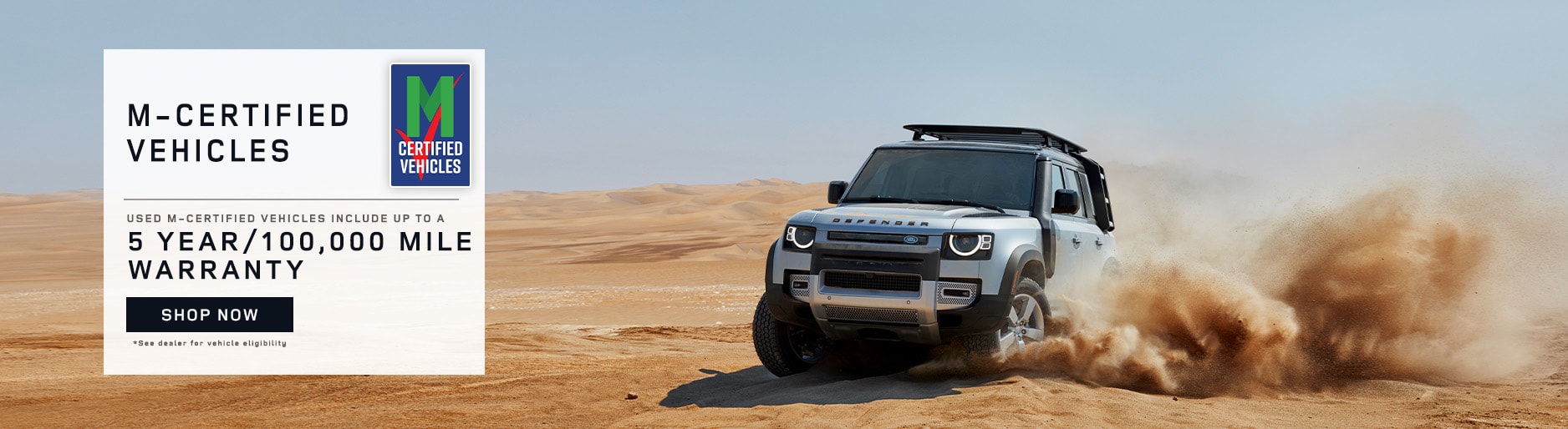 McGovern Certified Program Land Rover Peabody