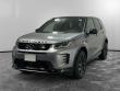 Used 2024 Land Rover Discovery Sport SE SUV