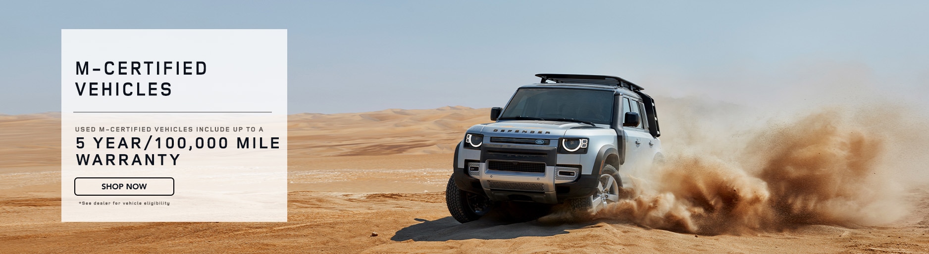 McGovern Certified Program Land Rover Peabody