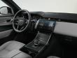2026 Land Rover Range Rover Velar S 250PS SUV