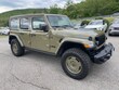  Jeep Wrangler 4xe