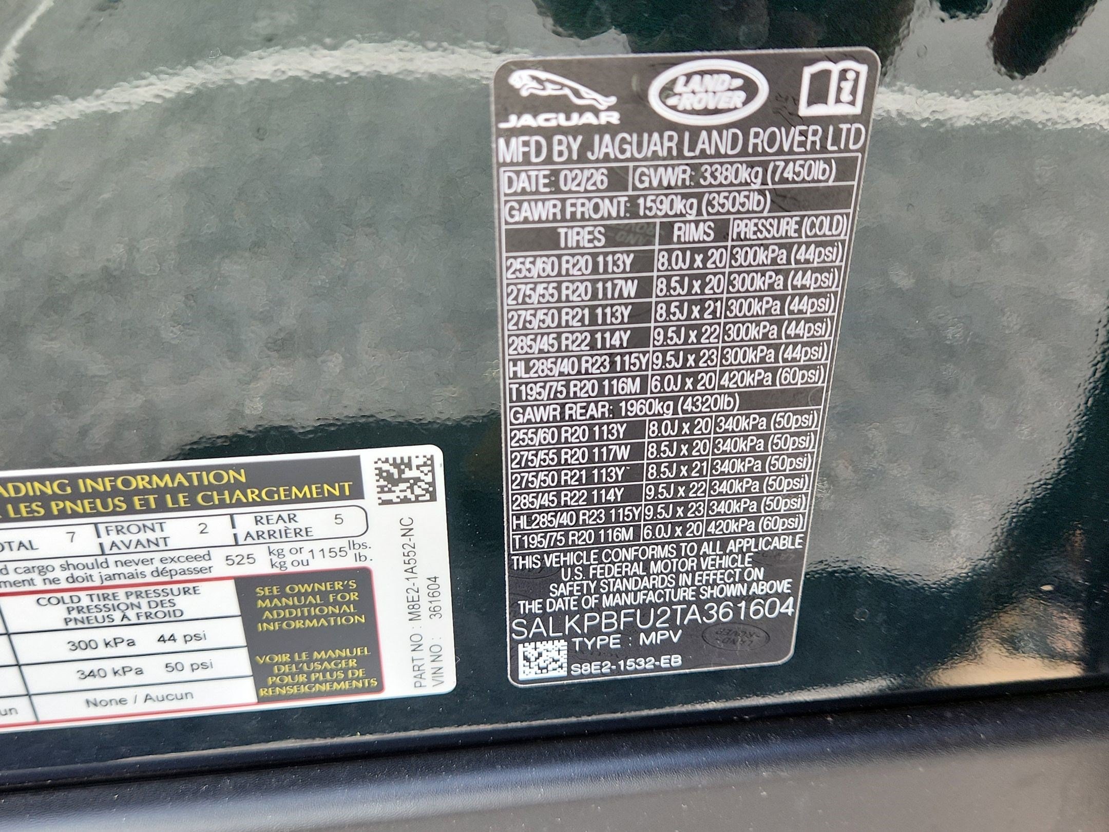 2026 Land Rover Range Rover SE - Photo 17