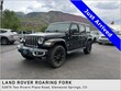  Jeep Wrangler 4xe