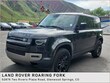  Land Rover Defender 110
