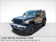  Jeep Wrangler 4xe