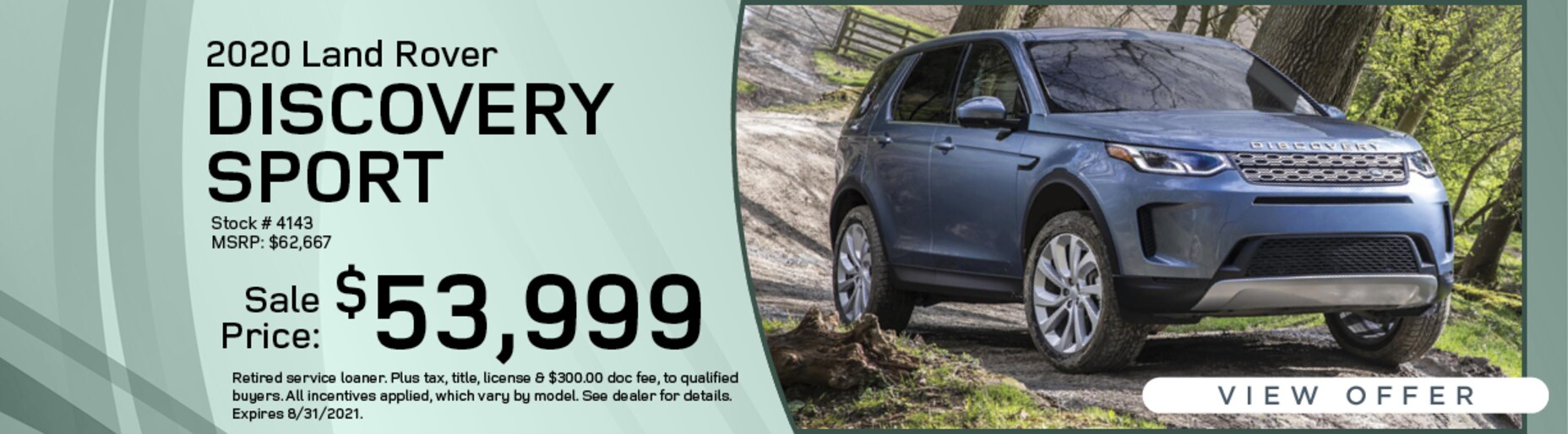 Land Rover Rockford | New Land Rover Dealership in Rockford, IL