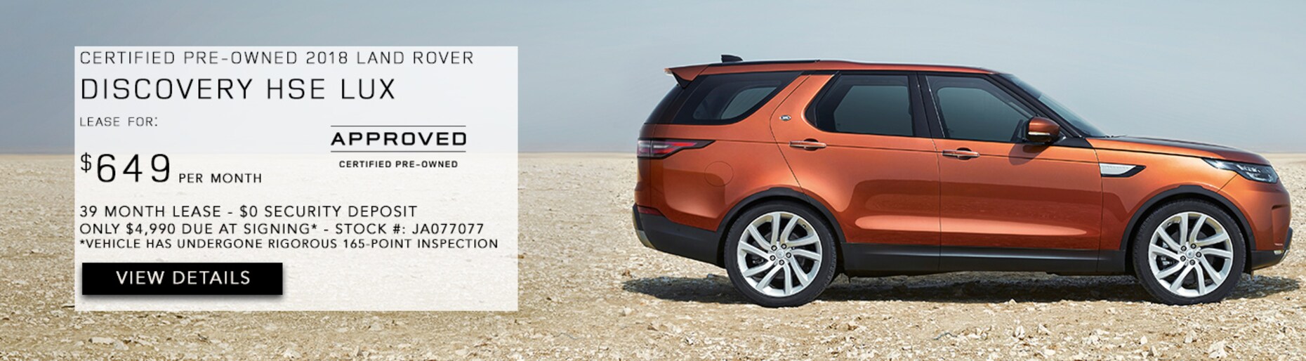 New Used Vehicles Land Rover Dealership Serving San Diego Ca