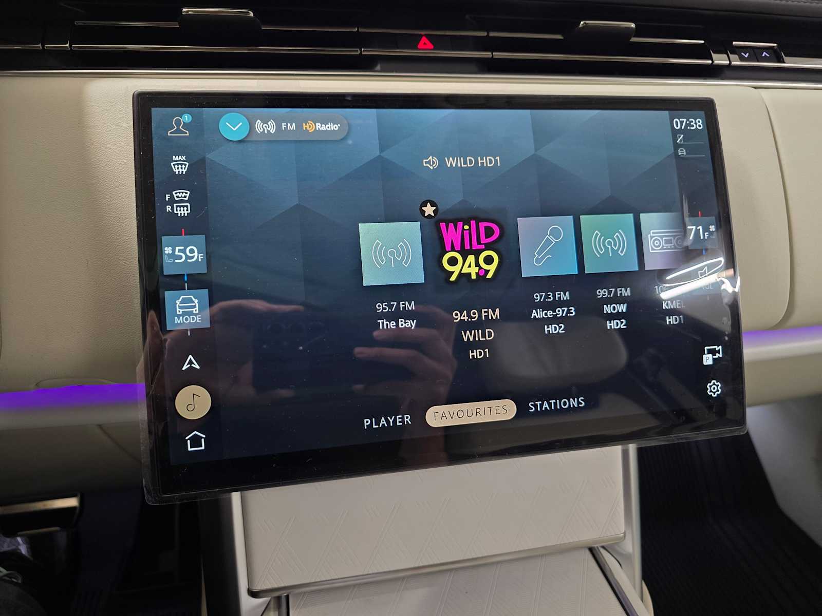 2025 Land Rover Range Rover SV - Photo 29