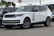  Land Rover Range Rover Plug-In Hybrid