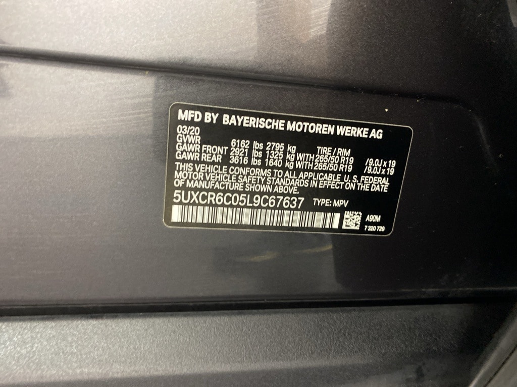 2020 BMW X5 - Image 31