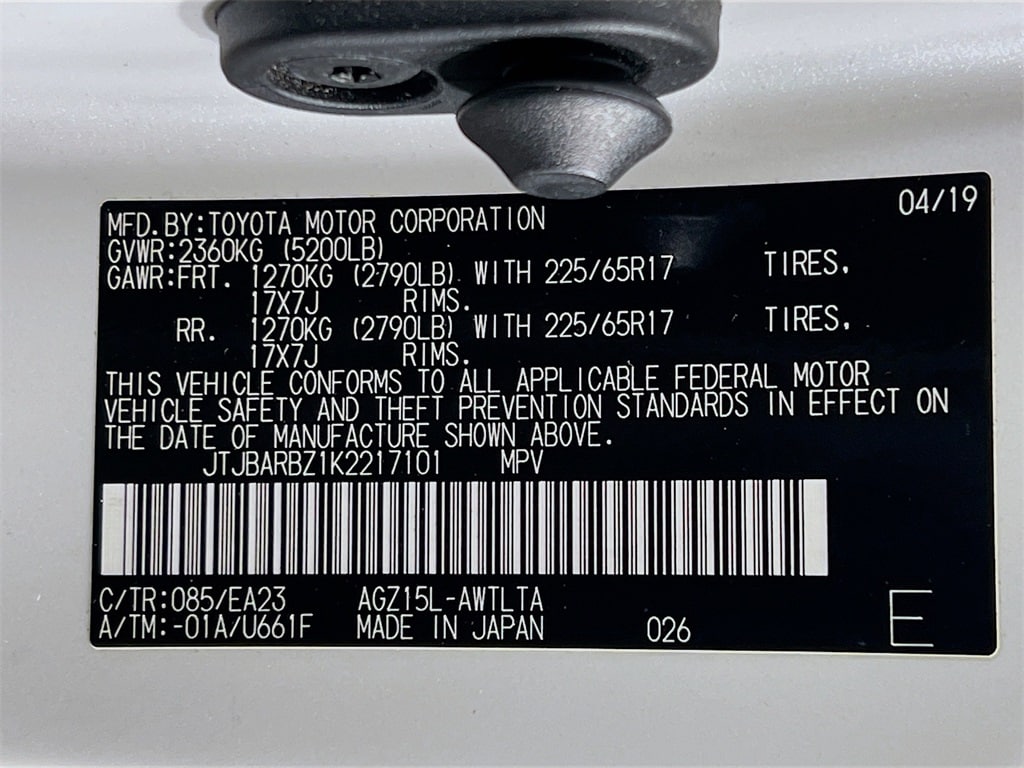 2019 LEXUS NX - Image 31