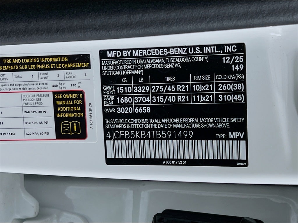 2026 MERCEDES-BENZ GLE-CLASS - Image 33