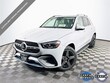 Mercedes-Benz GLE 580