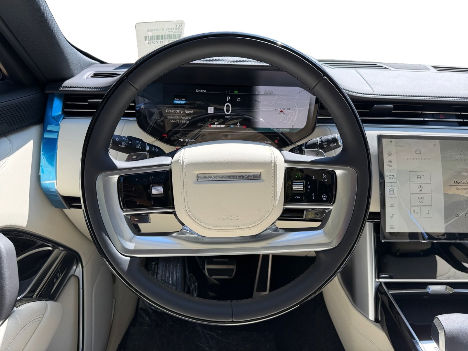 2026 Land Rover Range Rover SE - Photo 11
