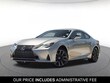  LEXUS RC 350