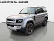  Land Rover Defender 90