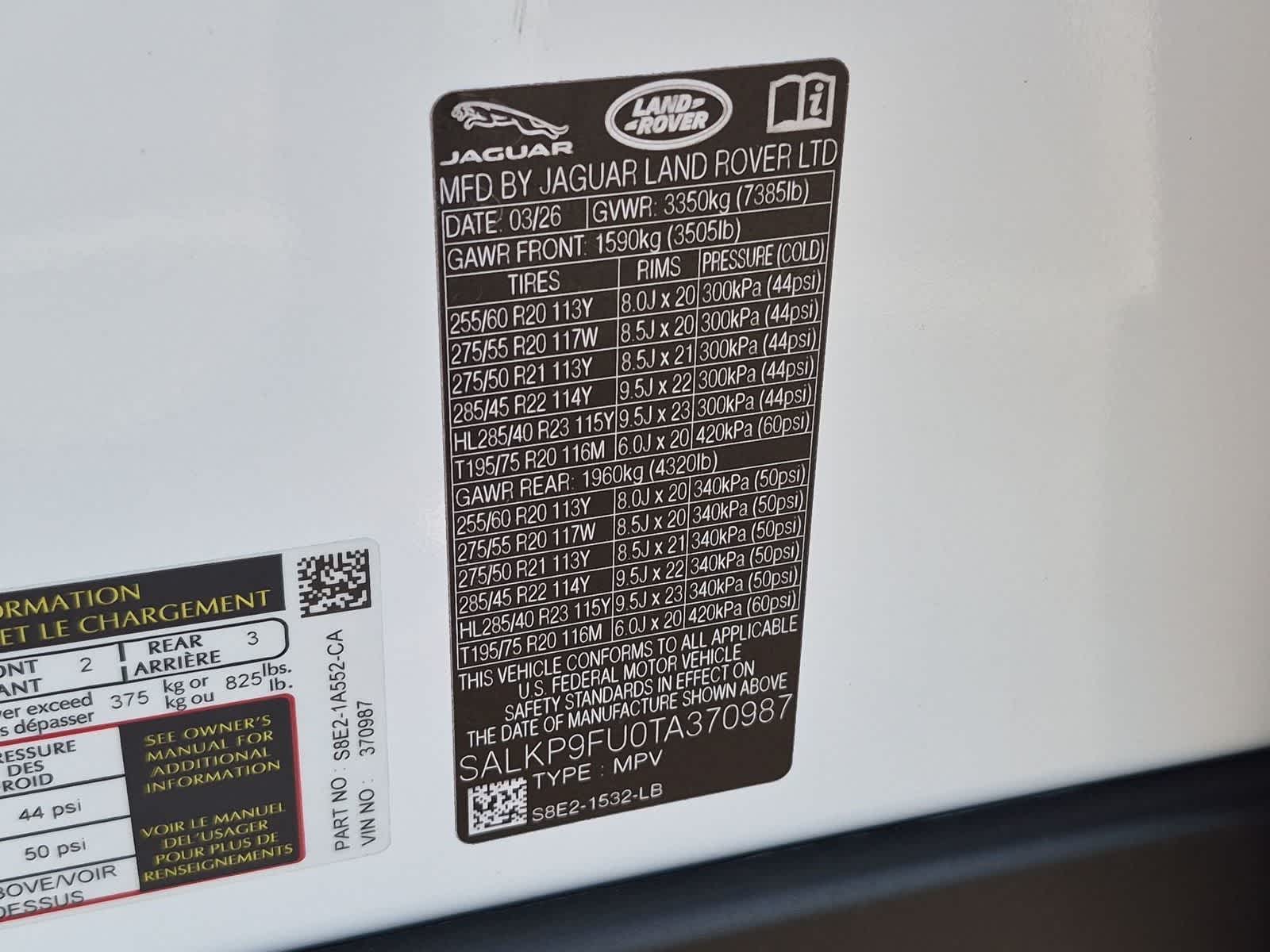 2026 Land Rover Range Rover SE - Photo 29