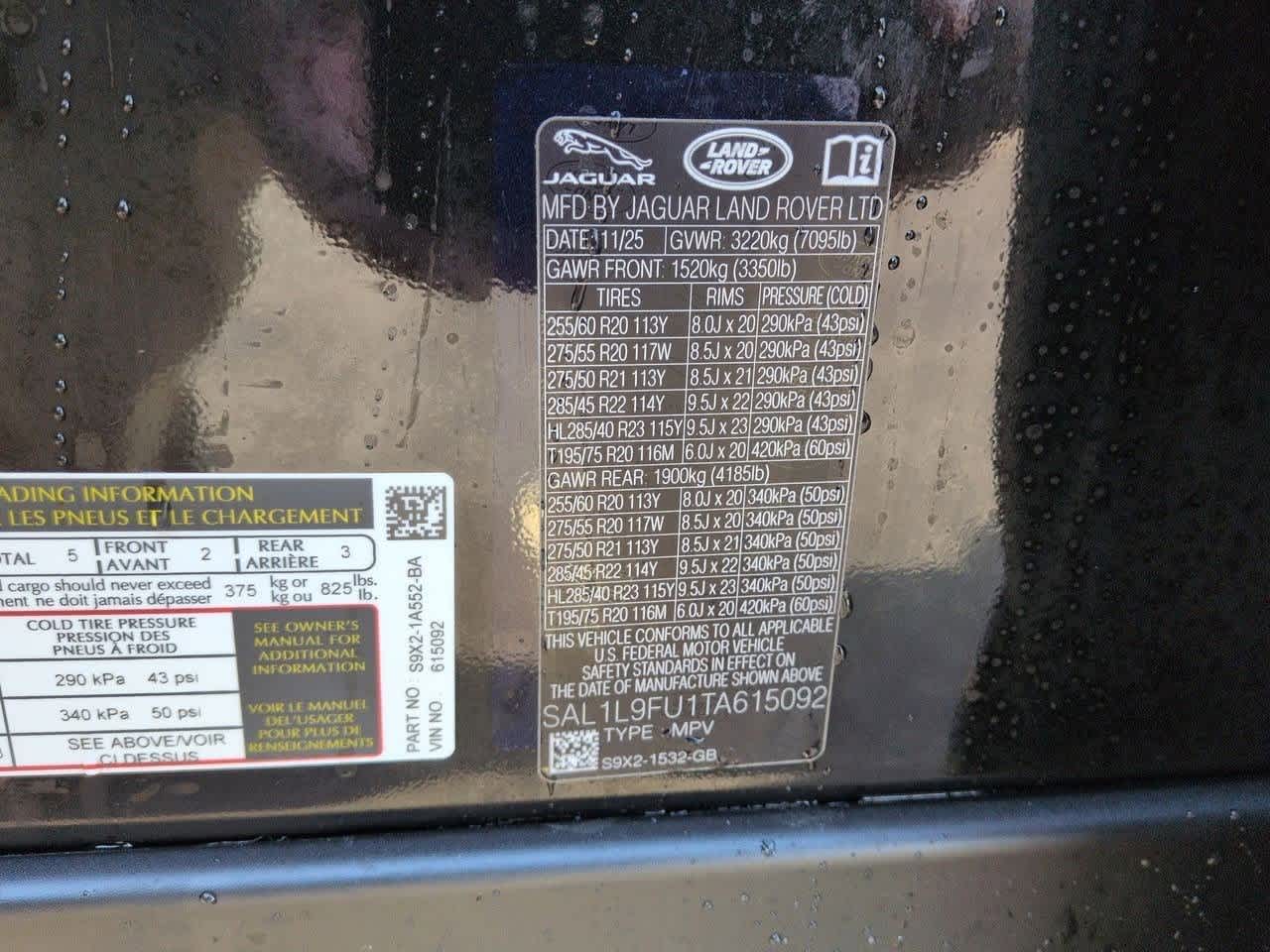 Thumbnail: 2026 Land Rover Range Rover Sport - 37