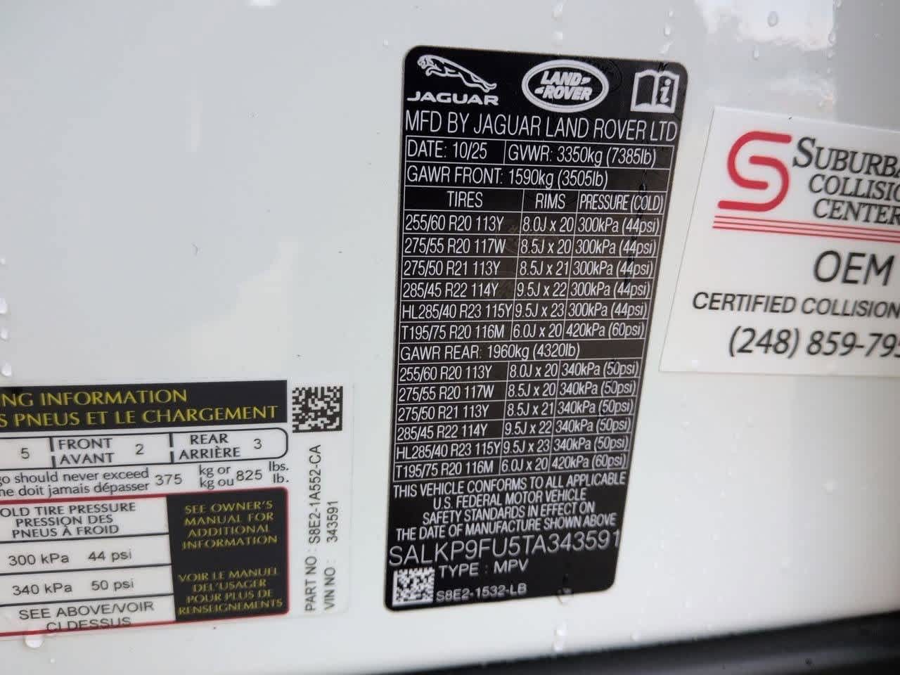 Thumbnail: 2026 Land Rover Range Rover - 37