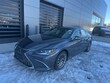  LEXUS ES 300h