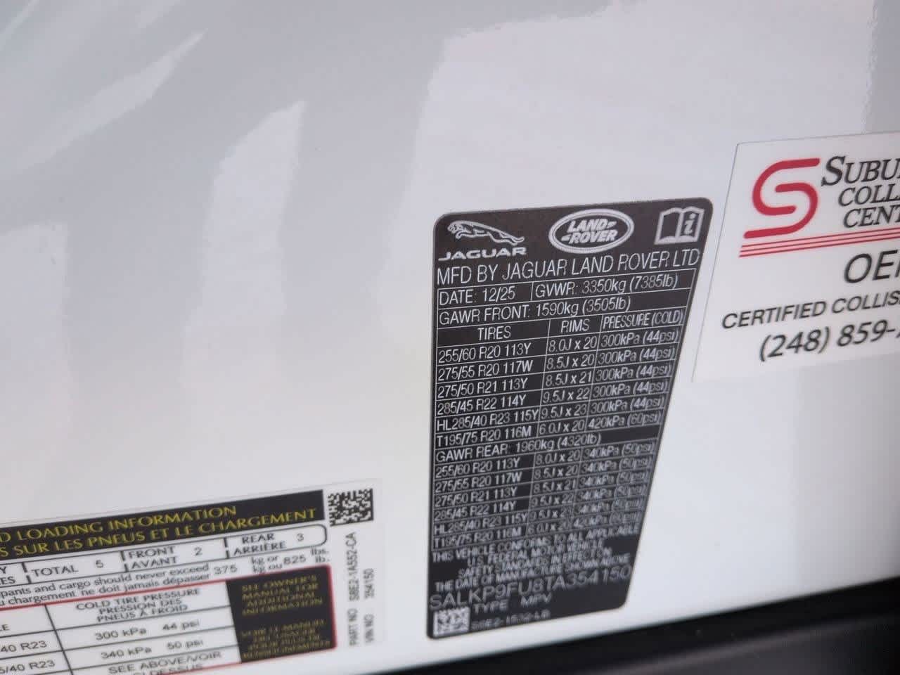 Thumbnail: 2026 Land Rover Range Rover - 36