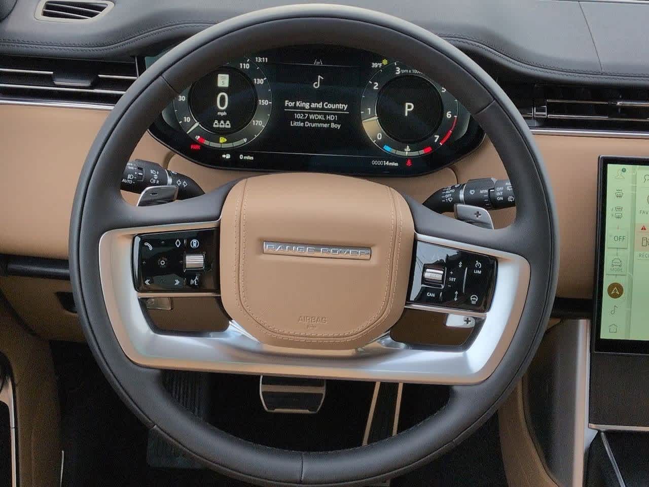 Thumbnail: 2026 Land Rover Range Rover - 24