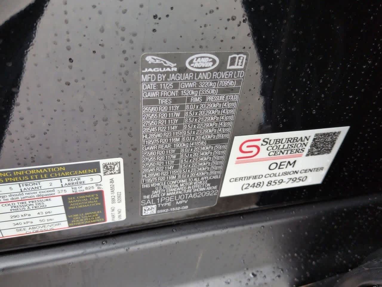 Thumbnail: 2026 Land Rover Range Rover Sport - 36