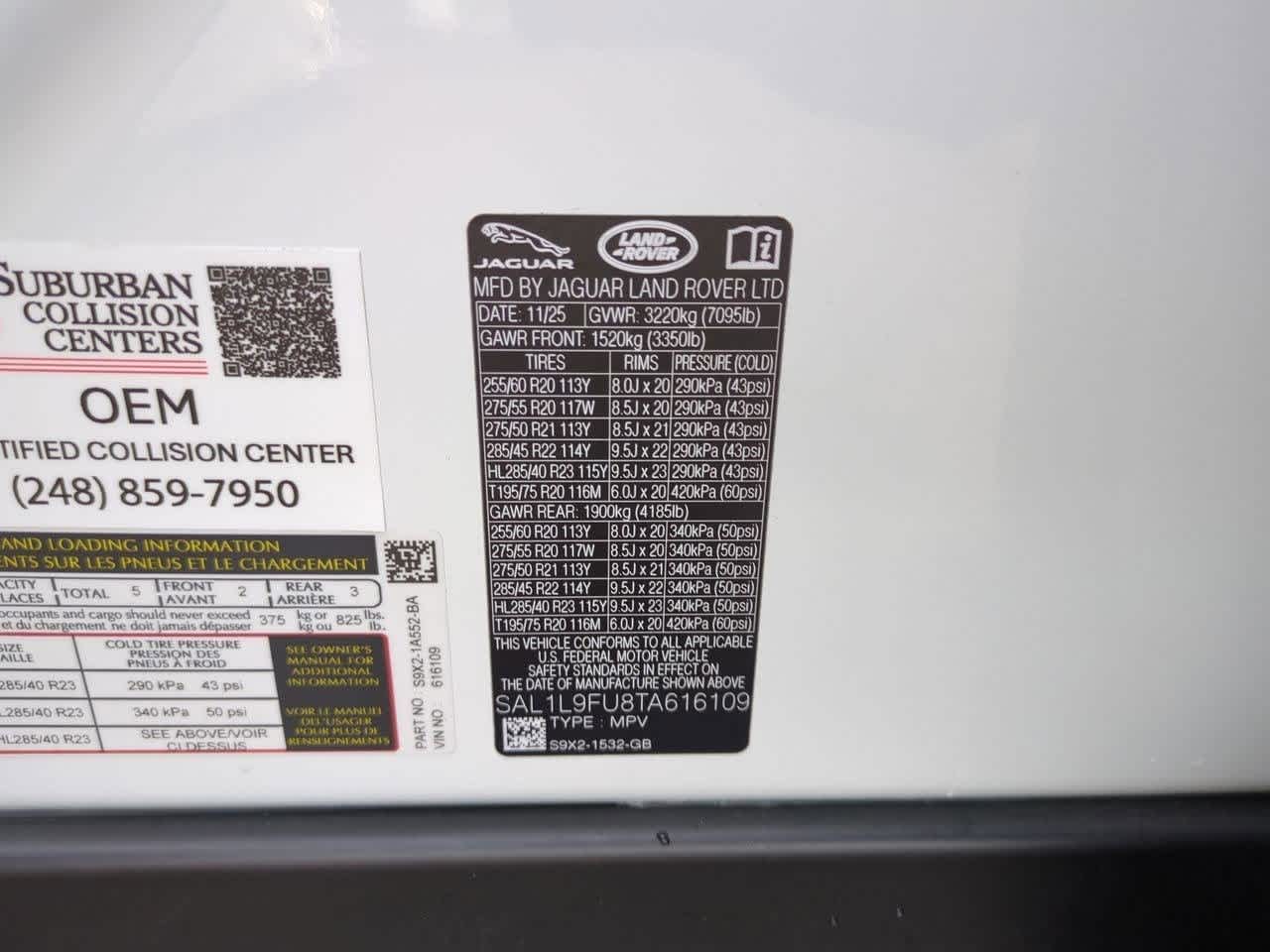 Thumbnail: 2026 Land Rover Range Rover Sport - 38