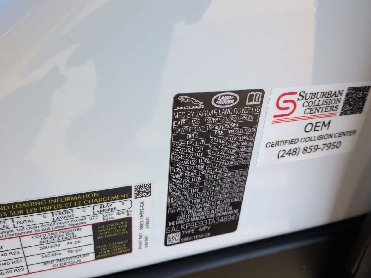 Thumbnail: 2026 Land Rover Range Rover - 37