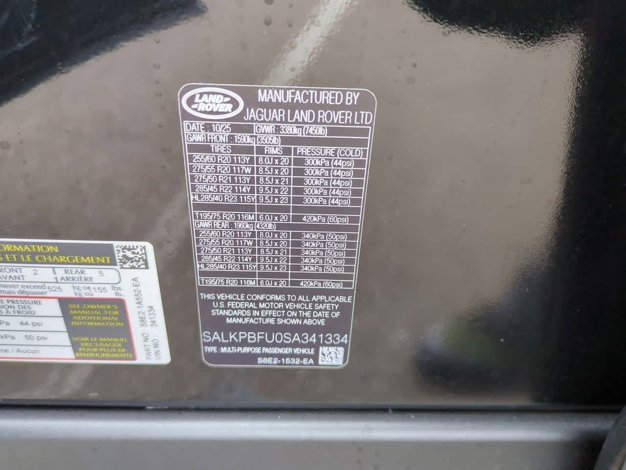 Thumbnail: 2025 Land Rover Range Rover - 38