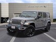  Jeep Wrangler 4xe