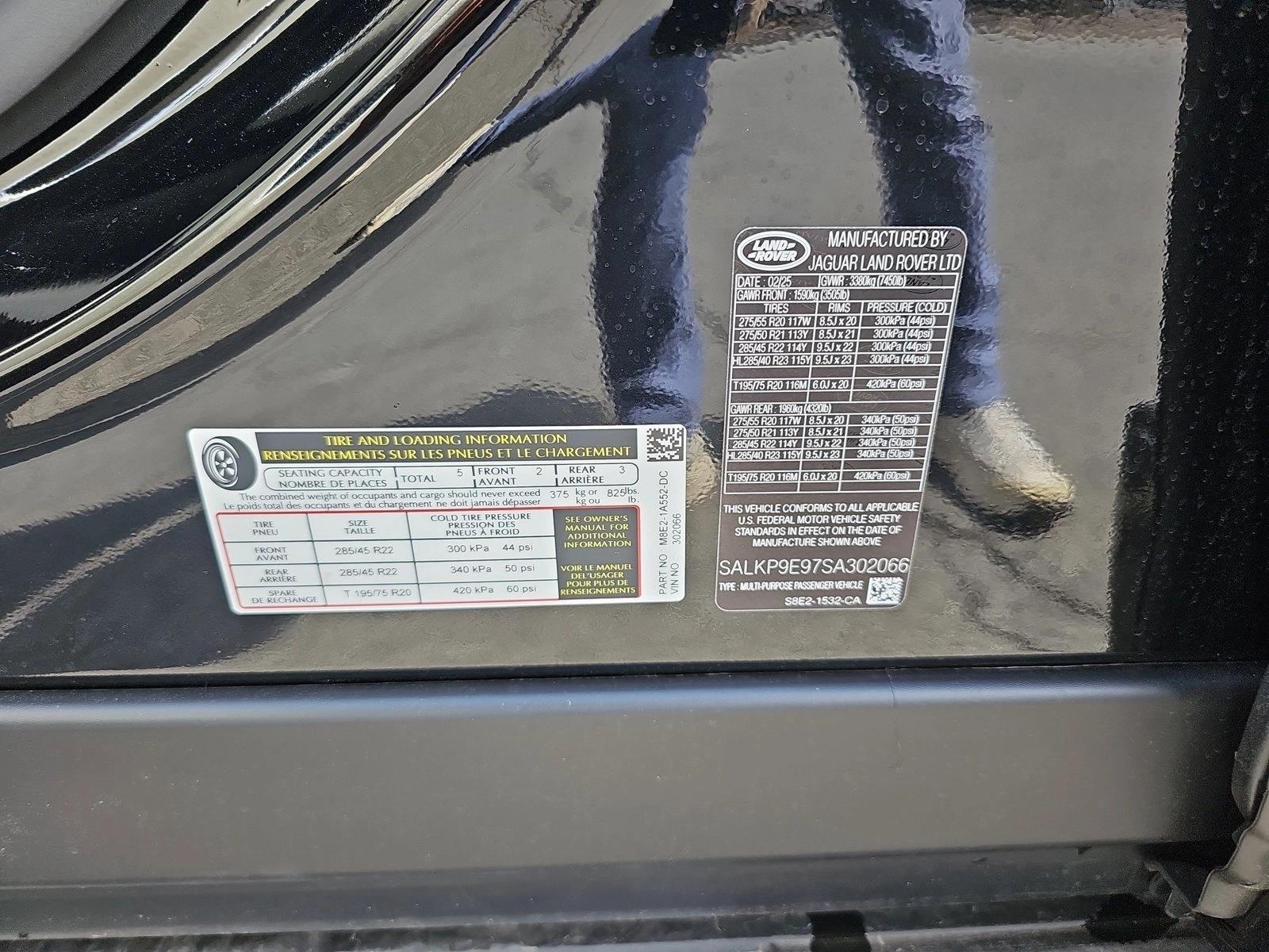 2025 Land Rover Range Rover SE - Photo 28