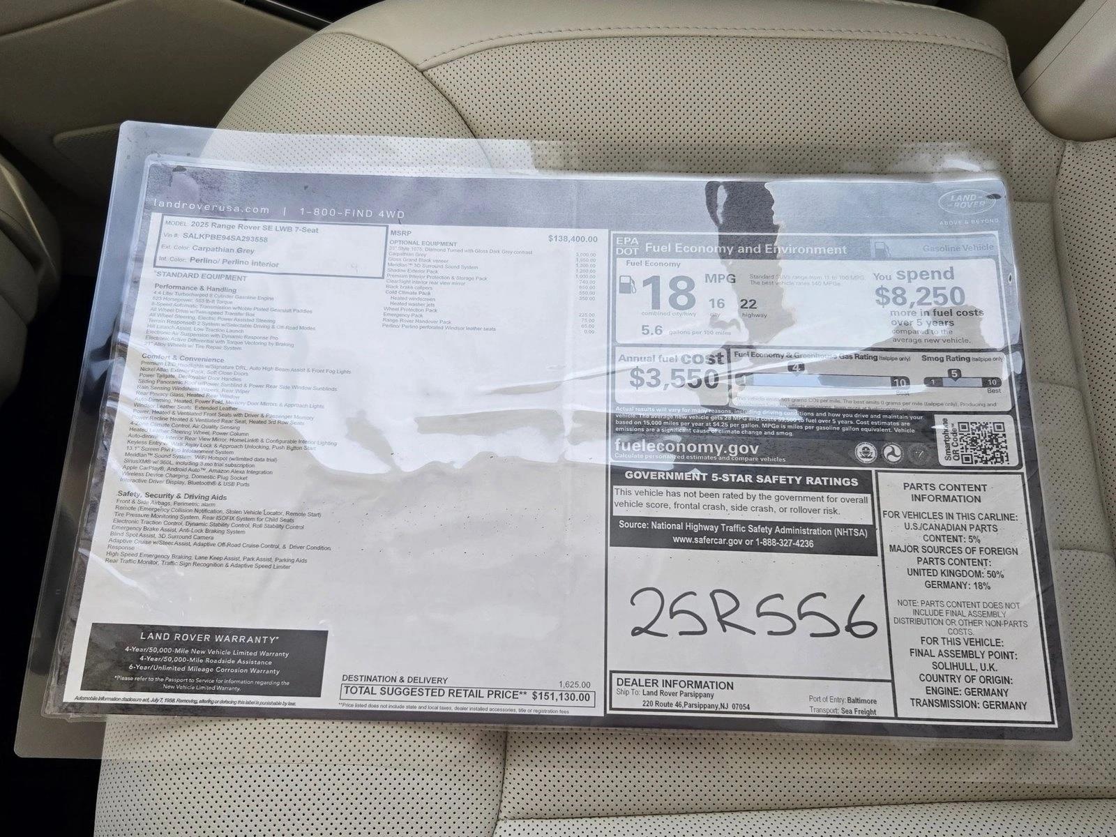 2025 Land Rover Range Rover SE - Photo 18