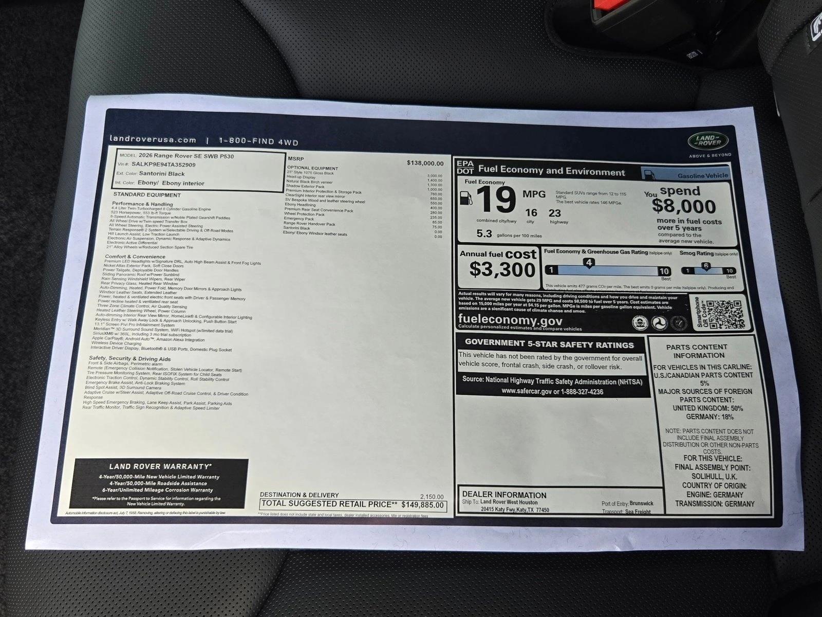 2026 Land Rover Range Rover SE - Photo 18