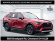  Mazda CX-70 Plug-In Hybrid