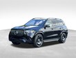 Mercedes-Benz AMG GLS 63