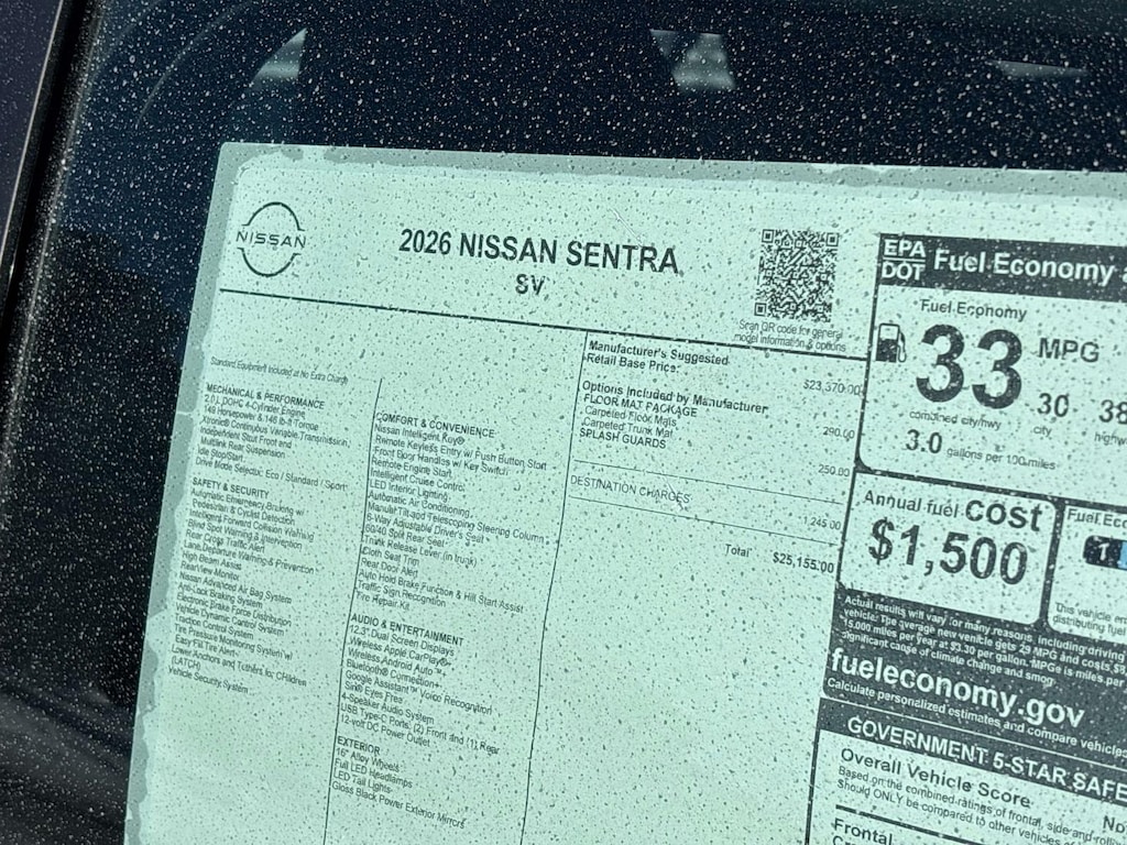 New 2026 Nissan Sentra SV Sedan