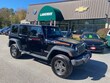 Jeep Wrangler Unlimited