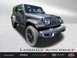  Jeep Wrangler 4xe