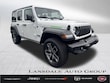 Jeep Wrangler 4xe