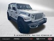 Jeep Wrangler 4xe