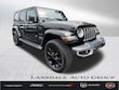  Jeep Wrangler 4xe