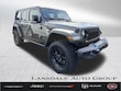  Jeep Wrangler 4xe