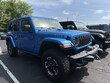  Jeep Wrangler 4xe