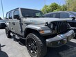  Jeep Wrangler 4xe