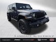  Jeep Wrangler 4xe