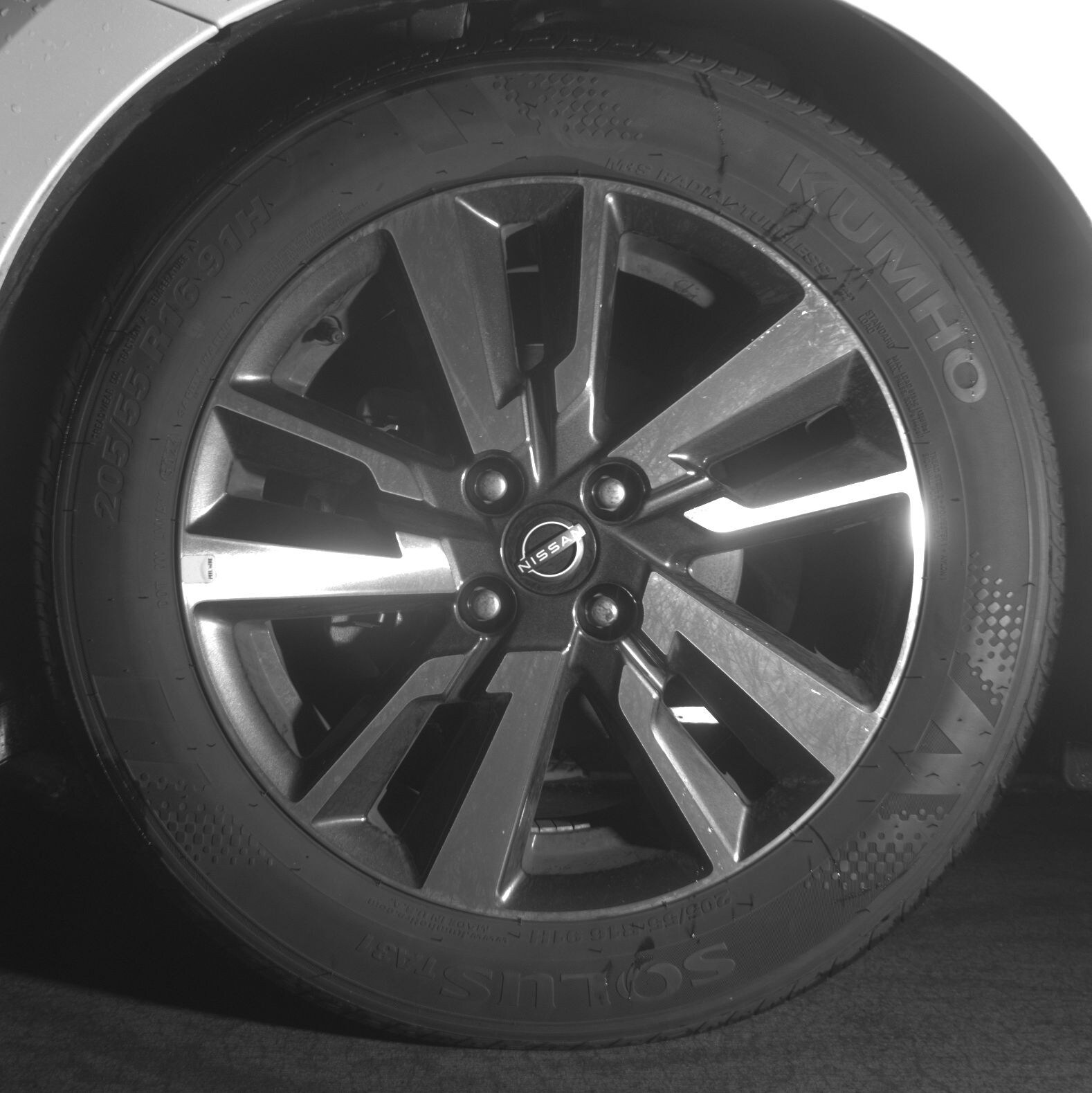 Thumbnail: 2025 Nissan Versa - 9