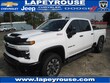  Chevrolet Silverado 2500 HD